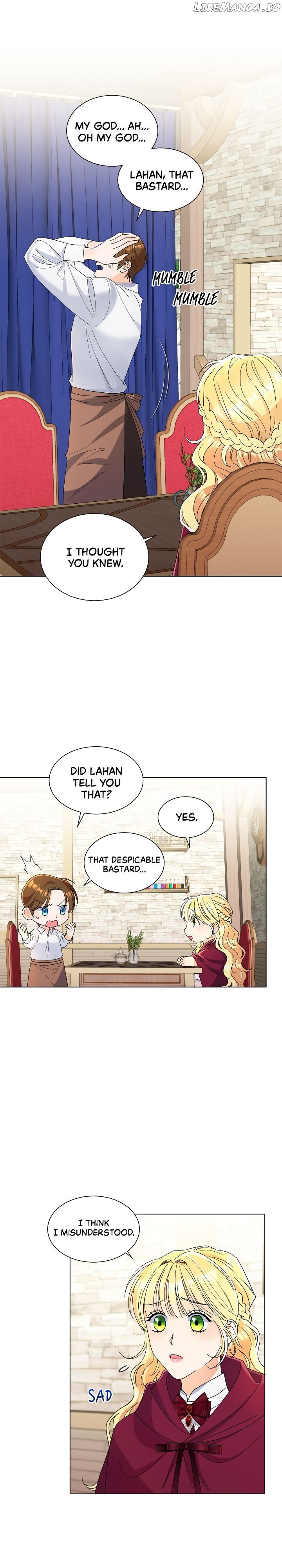 Overprotective Lady Chapter 56 - page 1