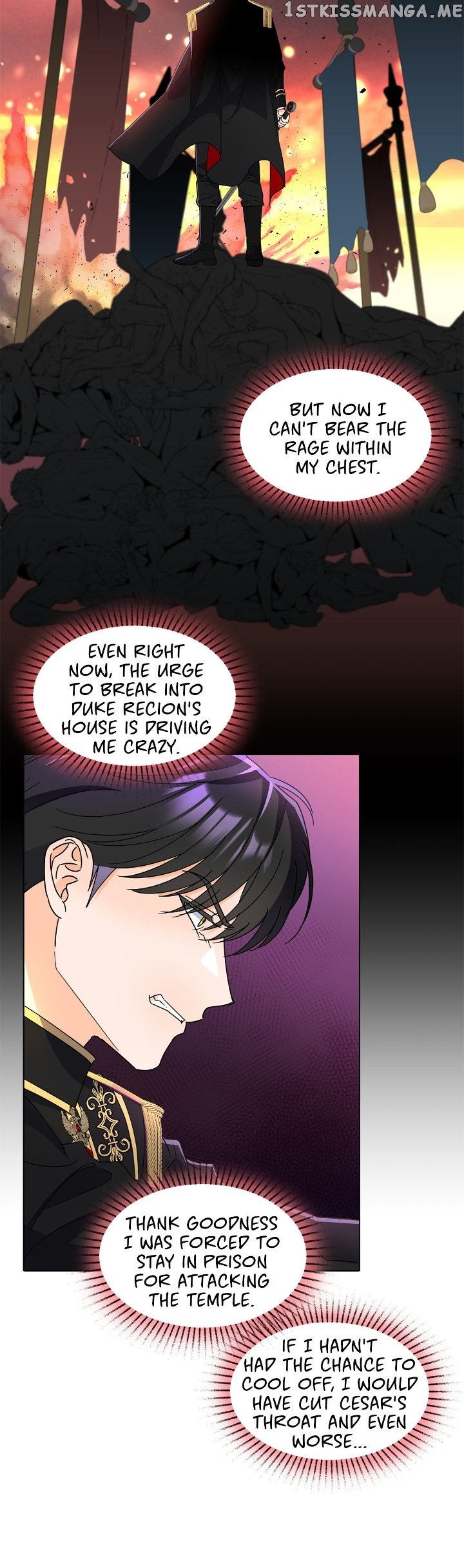 Overprotective Lady Chapter 54 - page 17