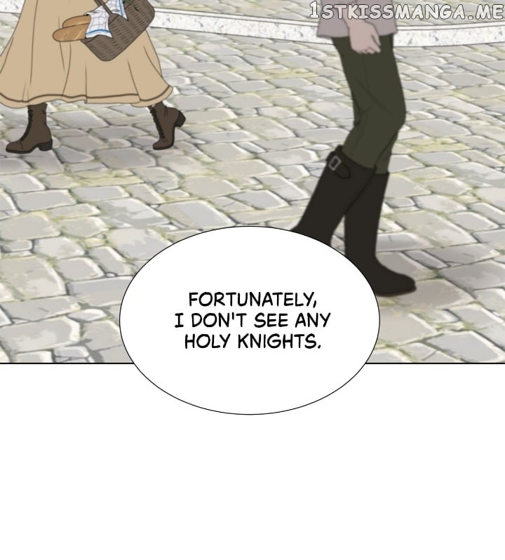 Overprotective Lady Chapter 54 - page 20