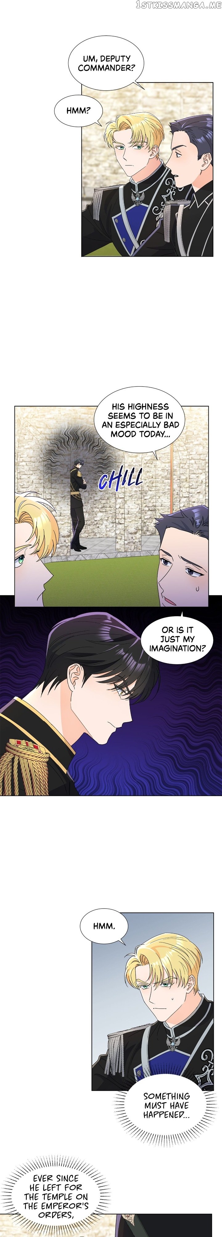 Overprotective Lady Chapter 54 - page 7