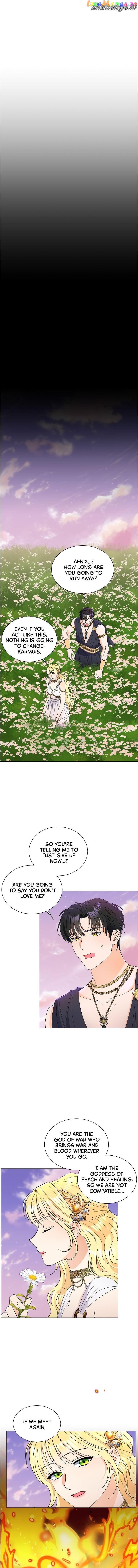 Overprotective Lady Chapter 66 - page 10
