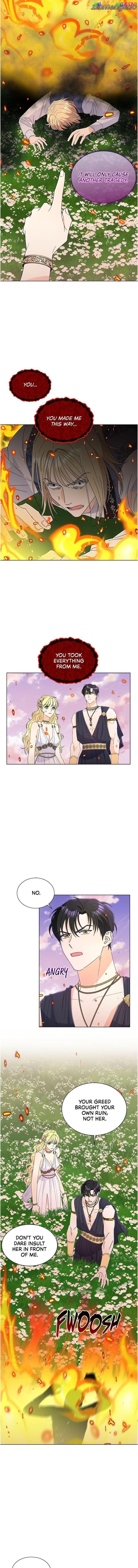 Overprotective Lady Chapter 66 - page 11