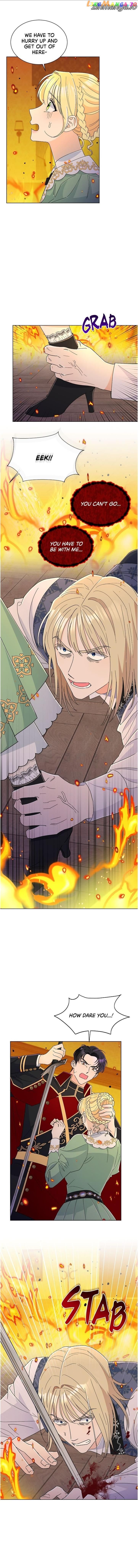 Overprotective Lady Chapter 66 - page 7
