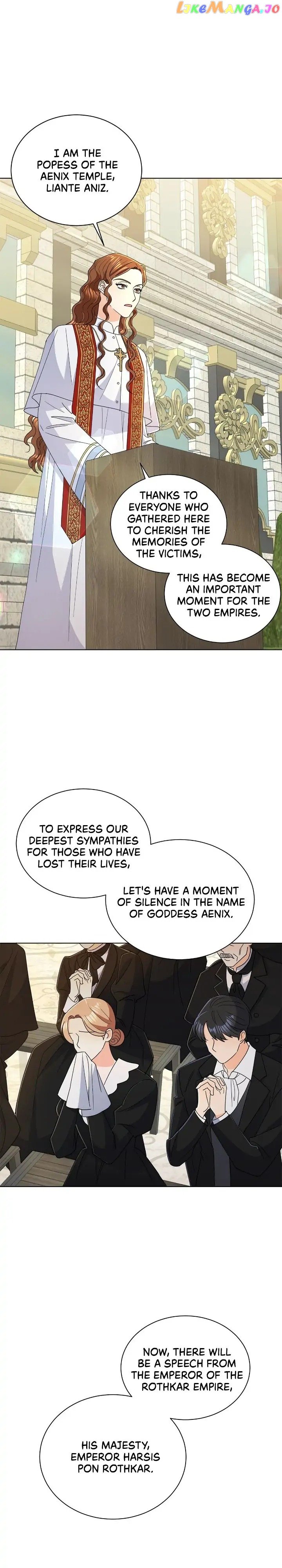 Overprotective Lady Chapter 69 - page 16