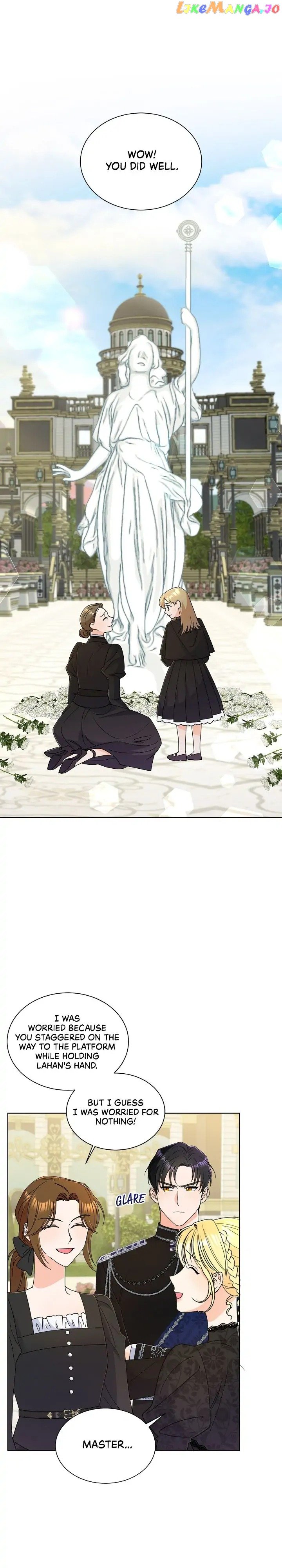 Overprotective Lady Chapter 69 - page 24