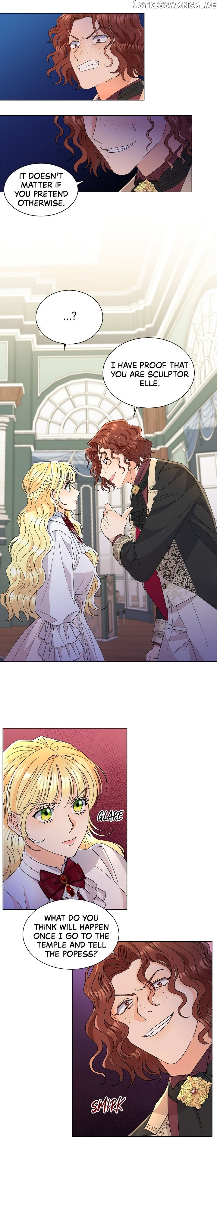 Overprotective Lady Chapter 53 - page 14