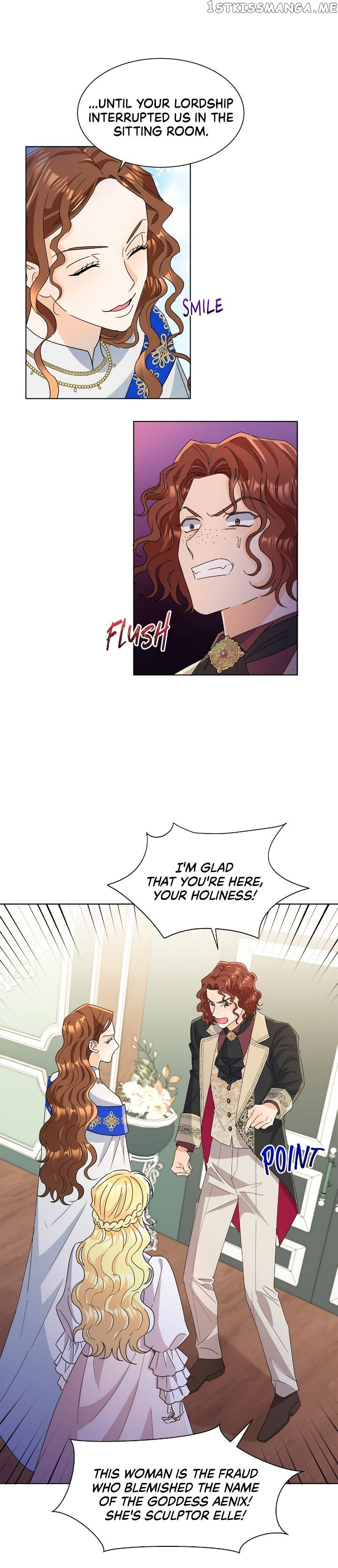 Overprotective Lady Chapter 53 - page 17
