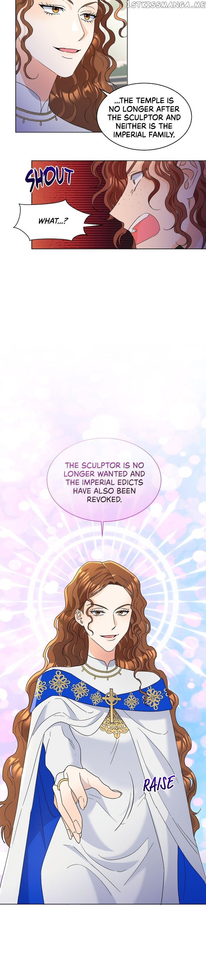 Overprotective Lady Chapter 53 - page 19
