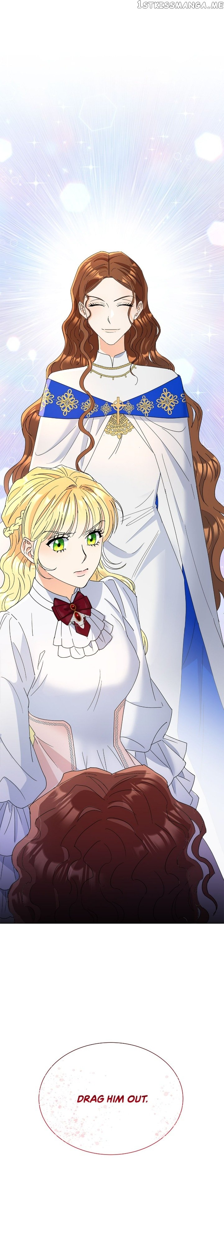 Overprotective Lady Chapter 53 - page 22