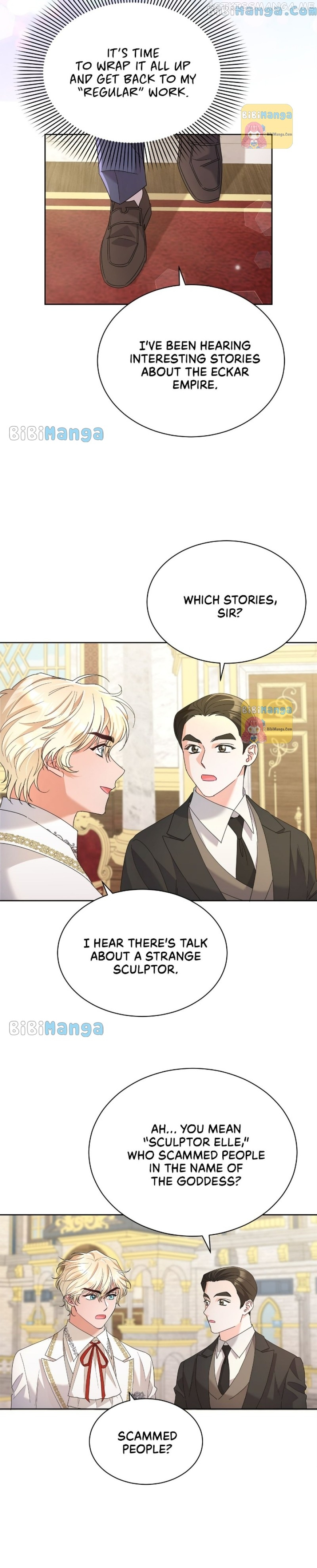 Overprotective Lady Chapter 37 - page 26