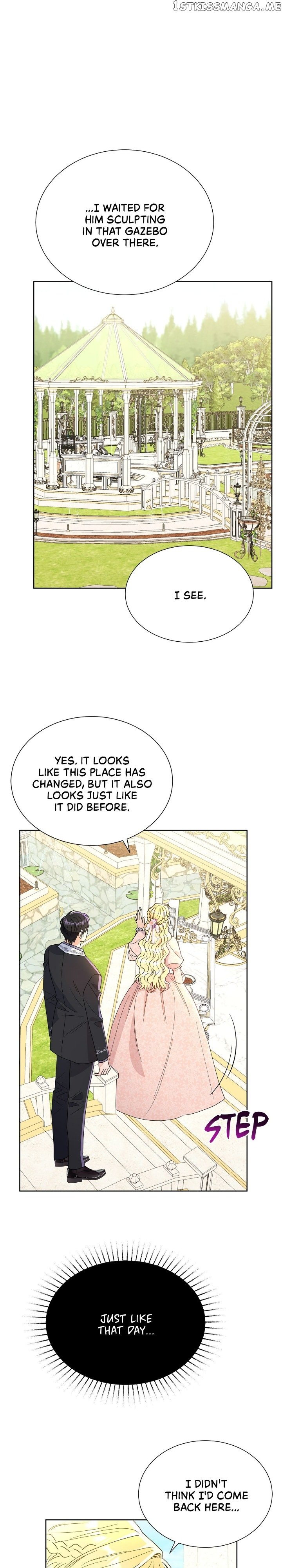 Overprotective Lady Chapter 44 - page 15