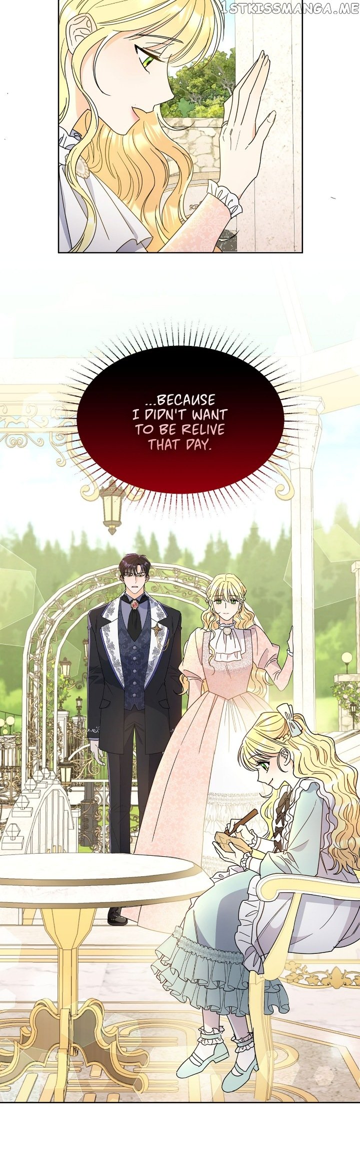 Overprotective Lady Chapter 44 - page 16