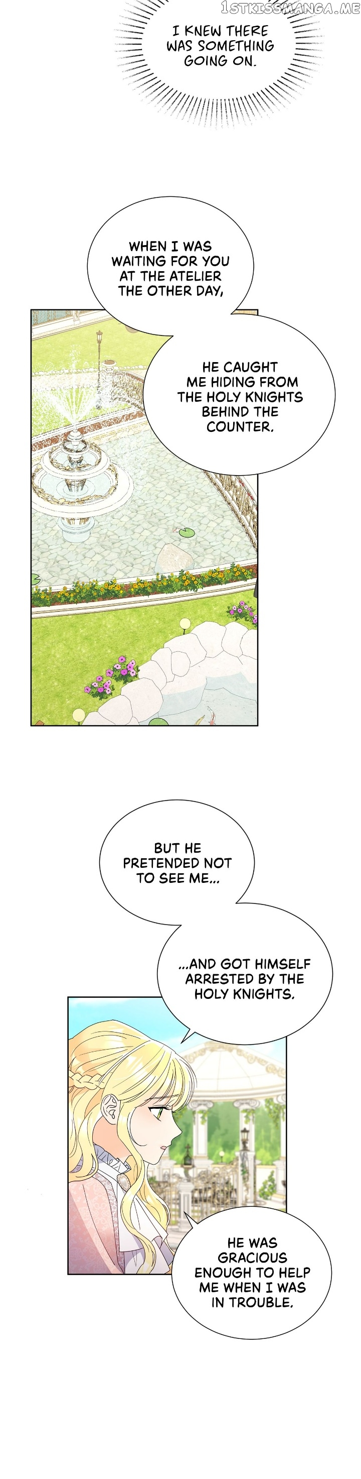 Overprotective Lady Chapter 44 - page 8