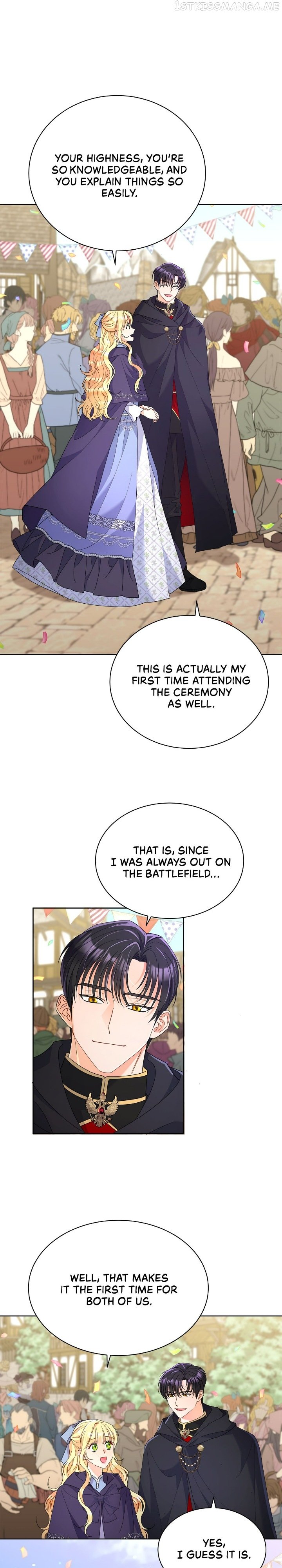 Overprotective Lady Chapter 38 - page 13