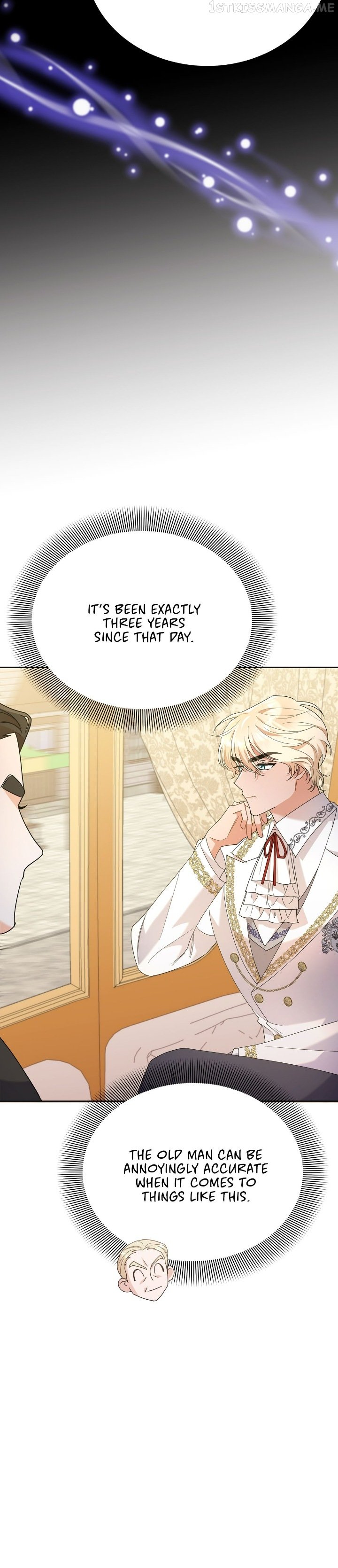 Overprotective Lady Chapter 38 - page 6