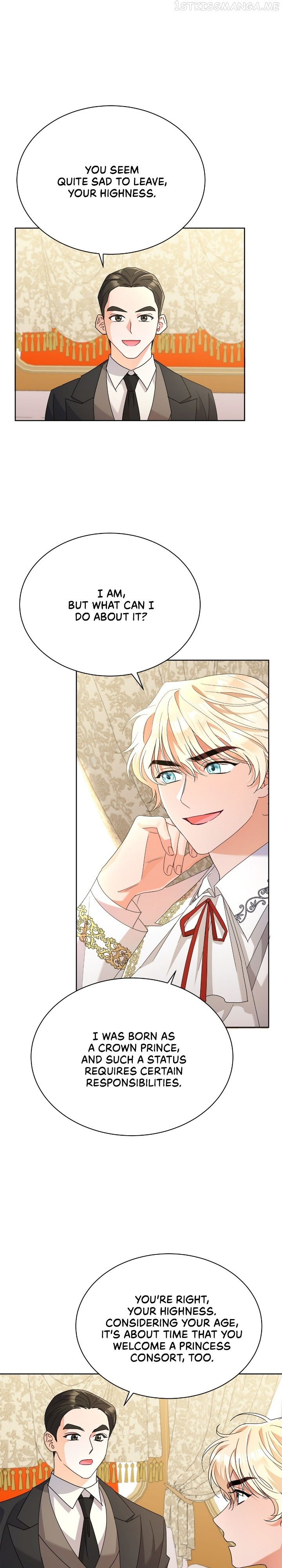 Overprotective Lady Chapter 38 - page 7
