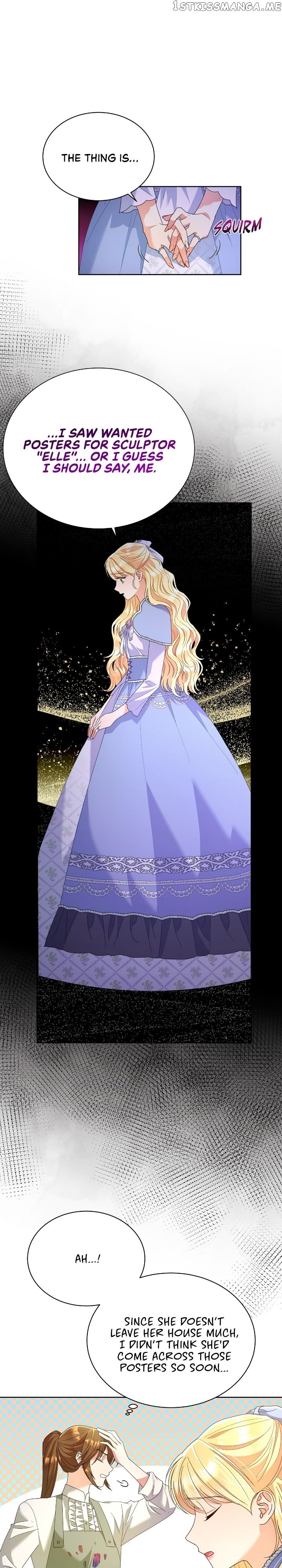 Overprotective Lady Chapter 39 - page 13