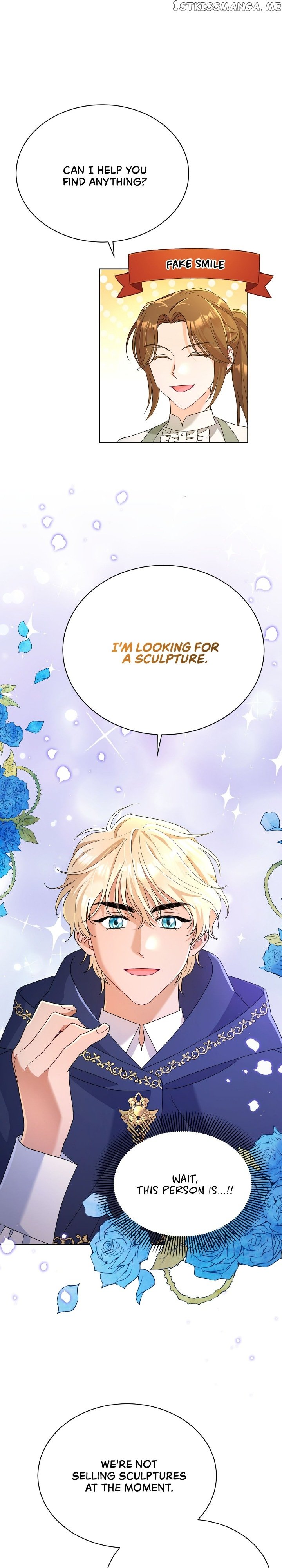 Overprotective Lady Chapter 39 - page 17