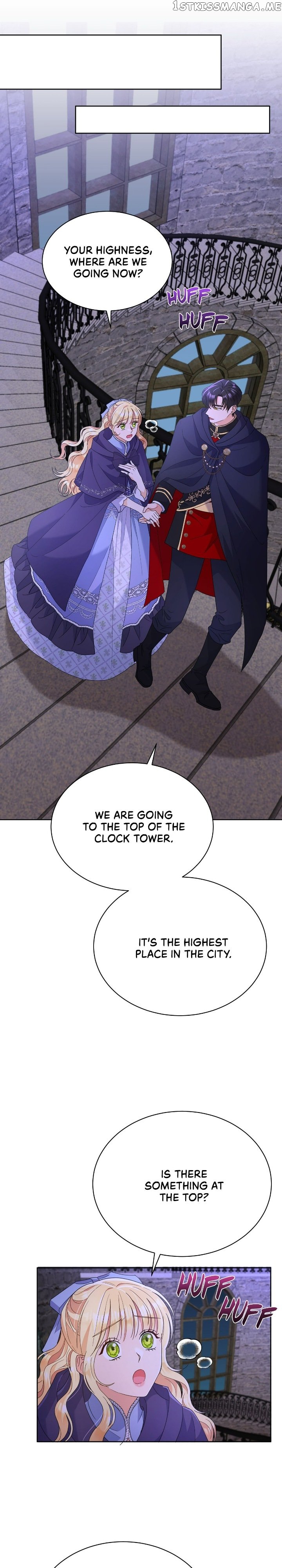 Overprotective Lady Chapter 41 - page 13
