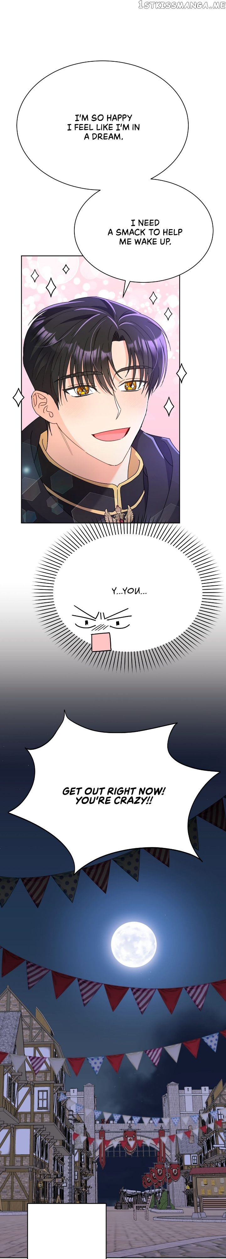 Overprotective Lady Chapter 42 - page 11