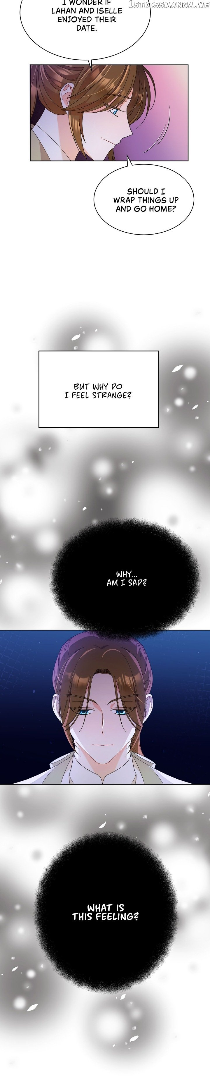 Overprotective Lady Chapter 42 - page 2