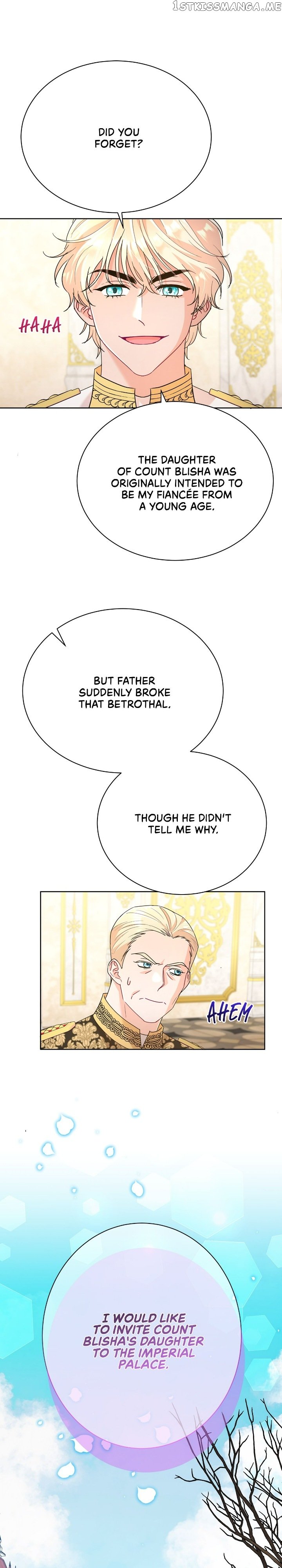 Overprotective Lady Chapter 42 - page 31