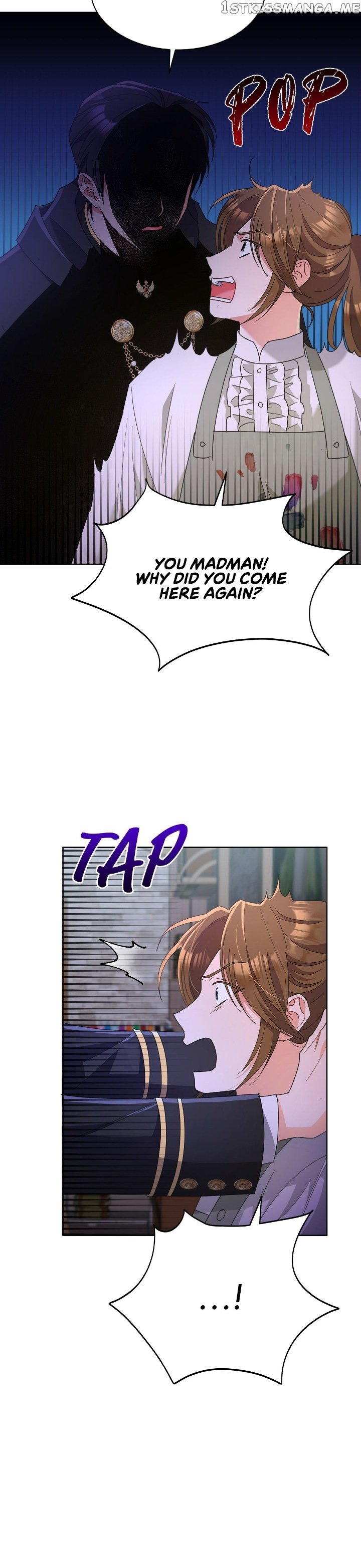 Overprotective Lady Chapter 42 - page 6
