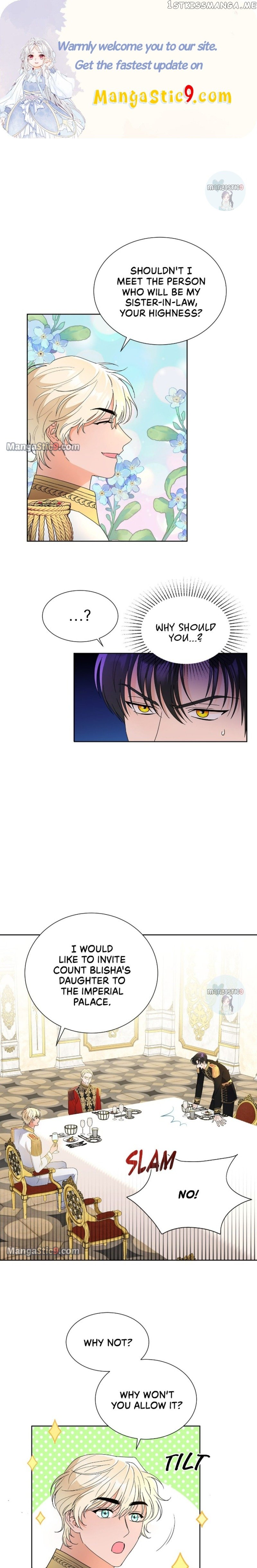 Overprotective Lady Chapter 43 - page 1