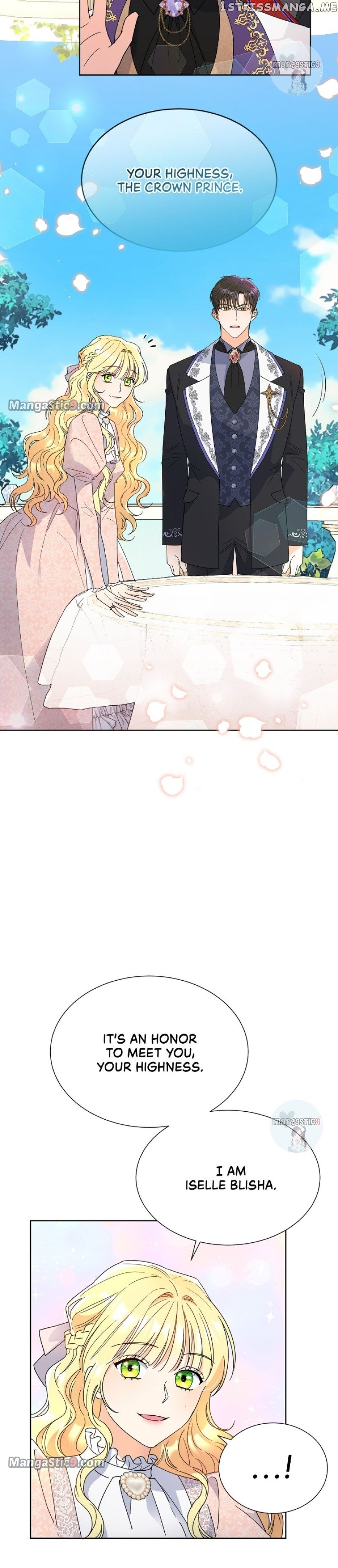 Overprotective Lady Chapter 43 - page 12