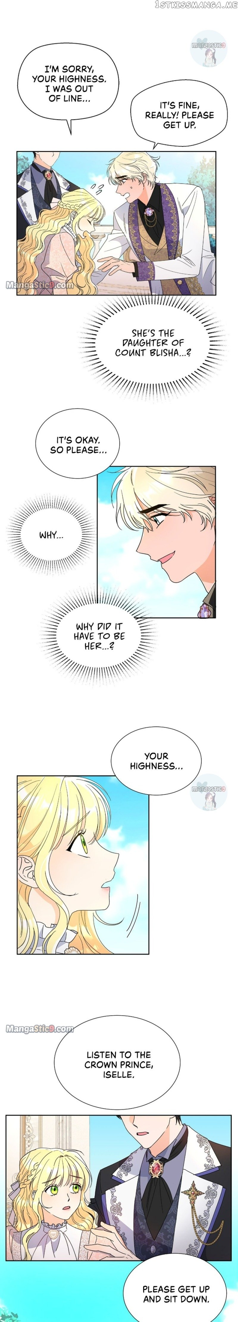Overprotective Lady Chapter 43 - page 15