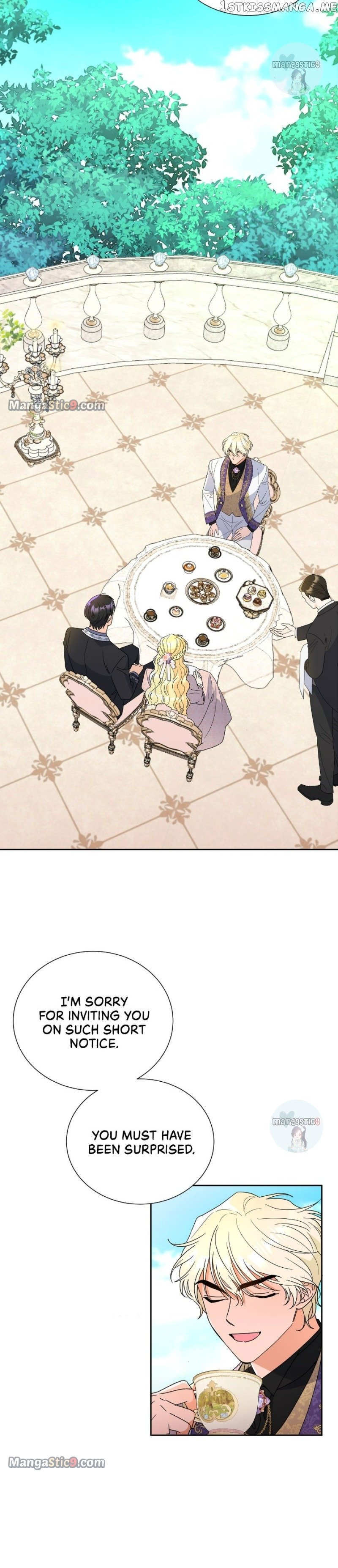 Overprotective Lady Chapter 43 - page 16
