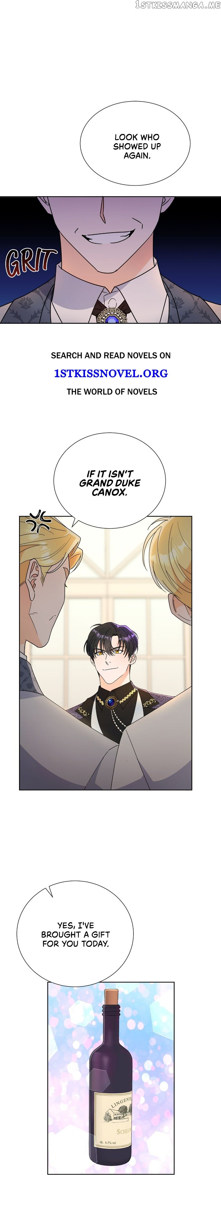 Overprotective Lady Chapter 45 - page 1