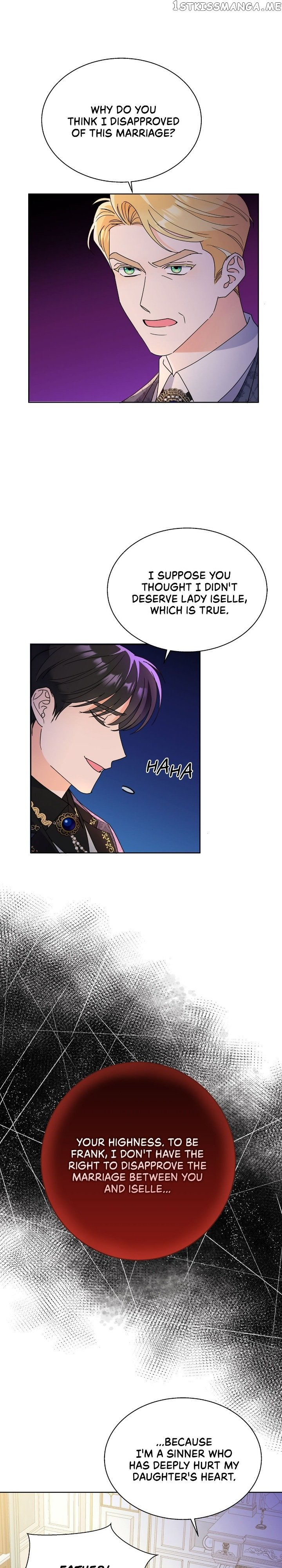 Overprotective Lady Chapter 45 - page 7