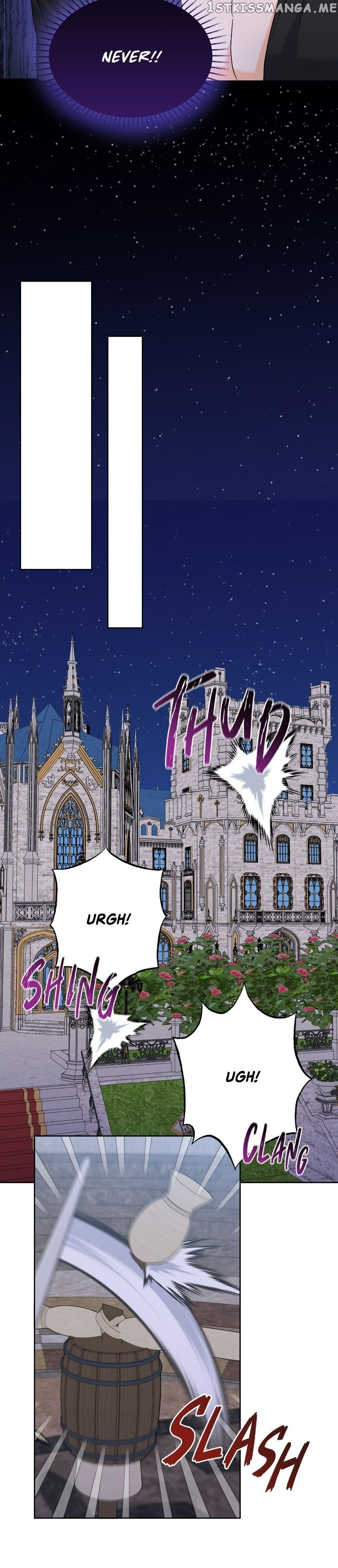 Overprotective Lady Chapter 46 - page 13