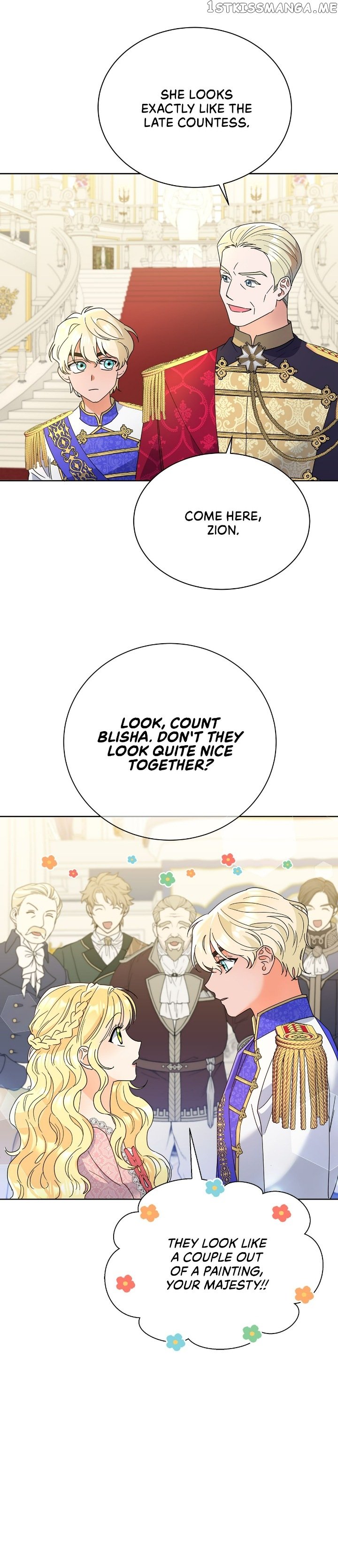 Overprotective Lady Chapter 46 - page 23