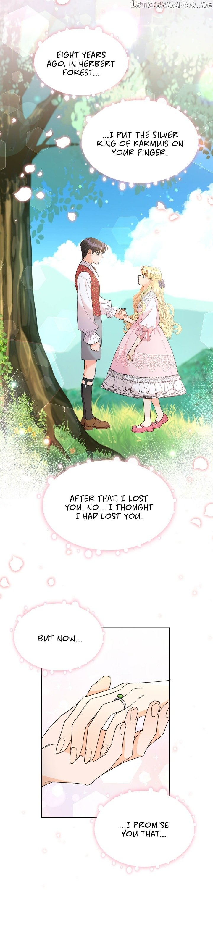 Overprotective Lady Chapter 47 - page 12