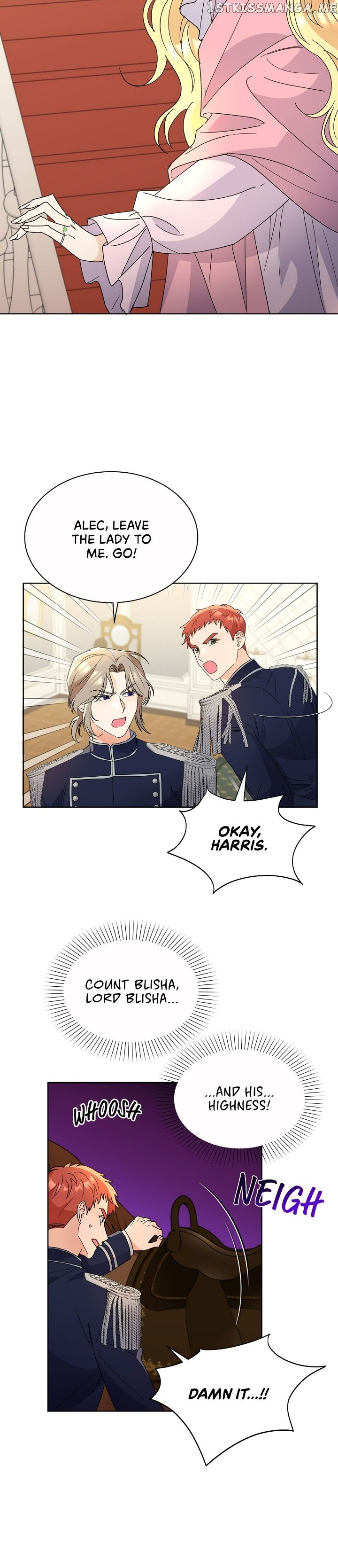 Overprotective Lady Chapter 48 - page 12