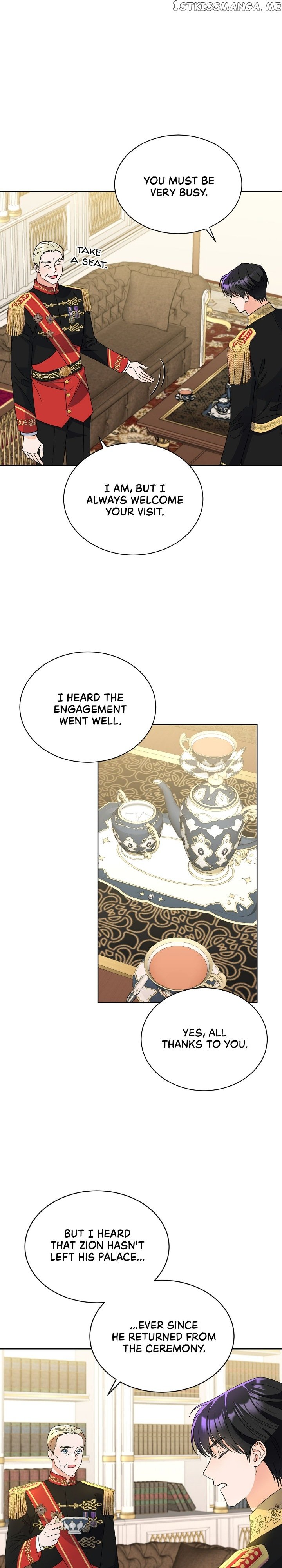 Overprotective Lady Chapter 48 - page 15