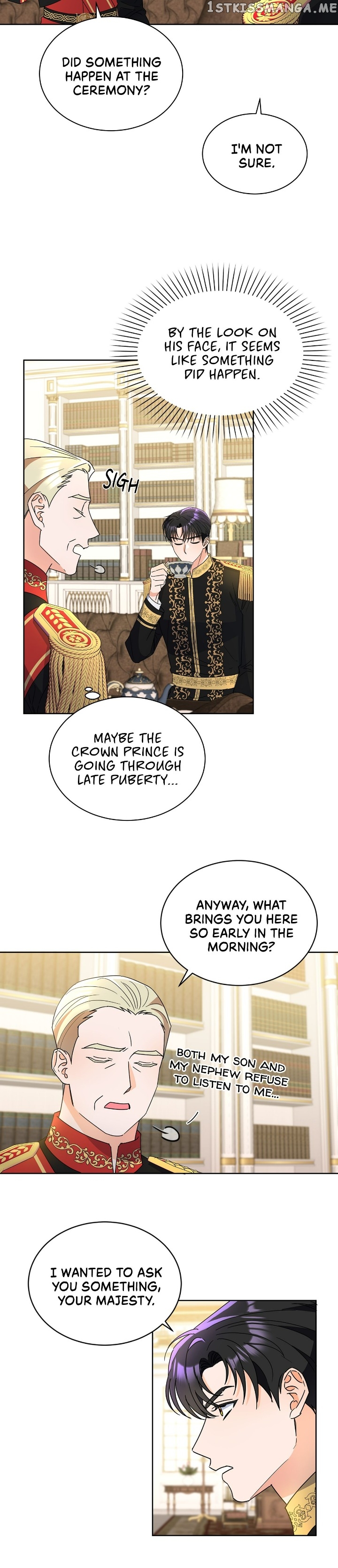 Overprotective Lady Chapter 48 - page 16