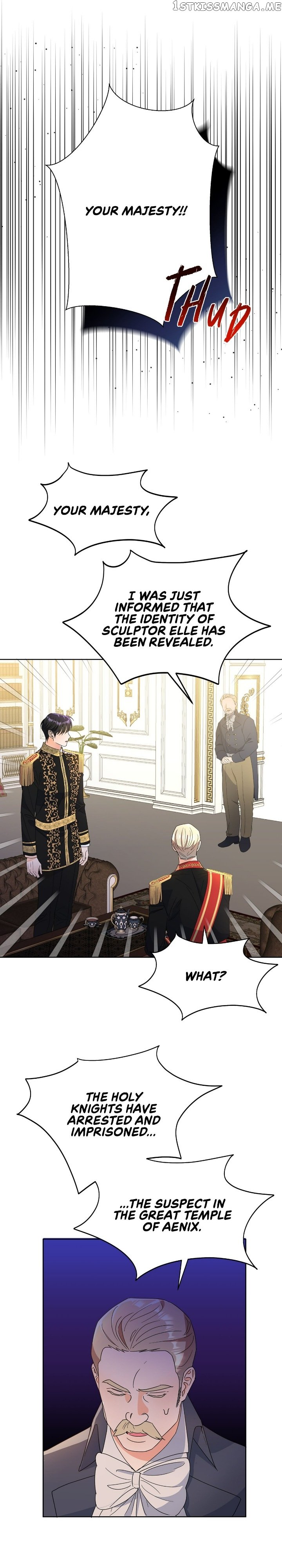 Overprotective Lady Chapter 48 - page 27