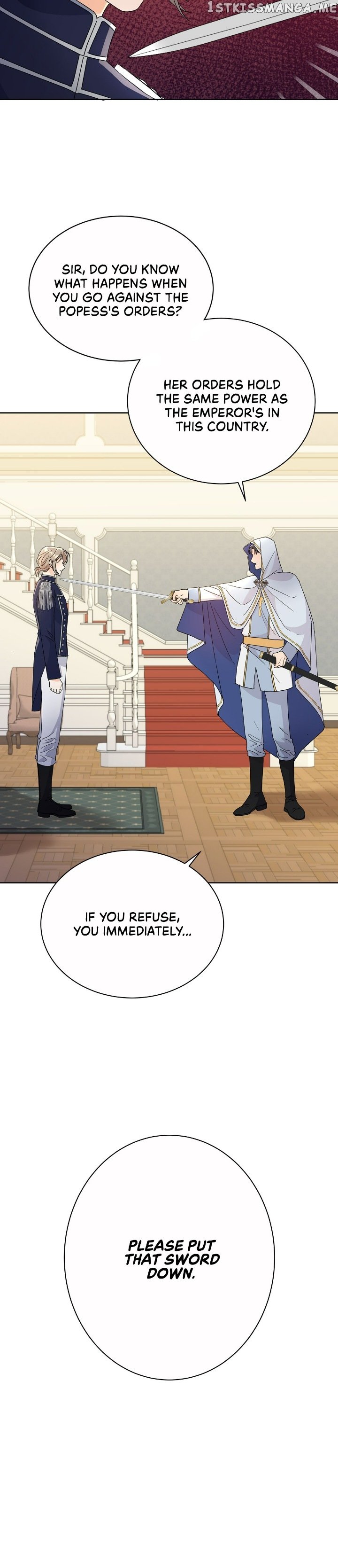 Overprotective Lady Chapter 48 - page 8