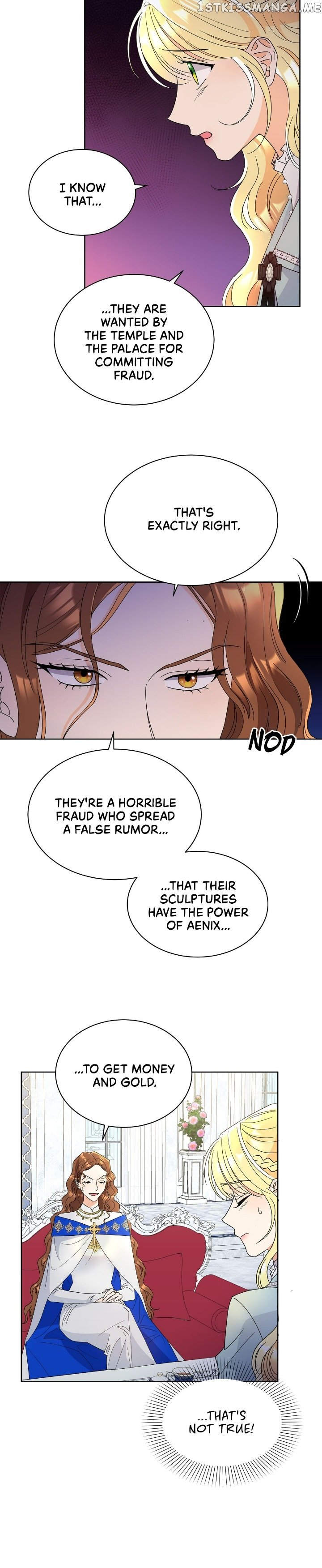 Overprotective Lady Chapter 49 - page 10