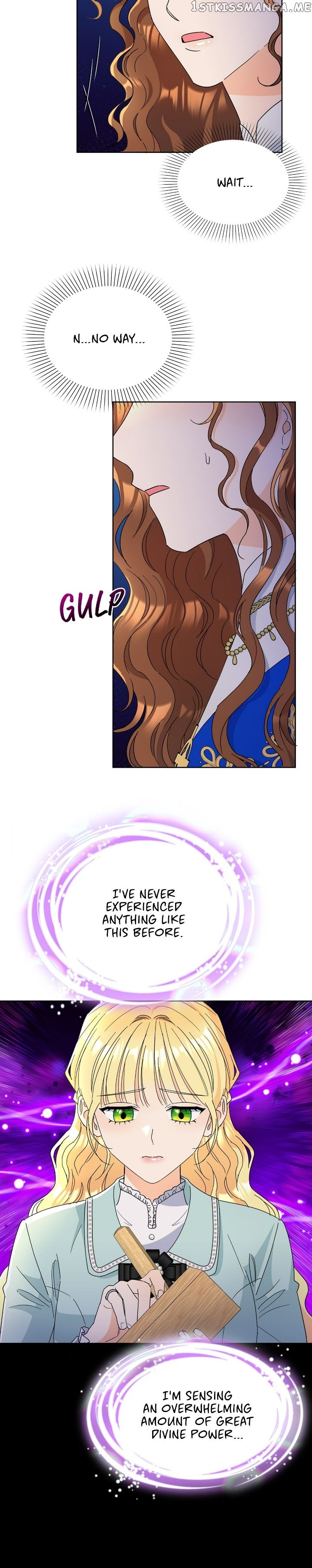 Overprotective Lady Chapter 49 - page 16