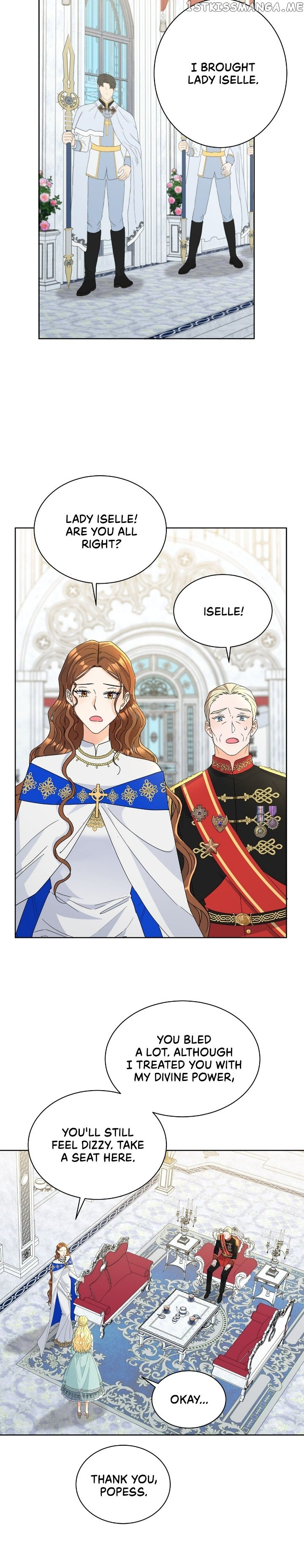 Overprotective Lady Chapter 50 - page 12