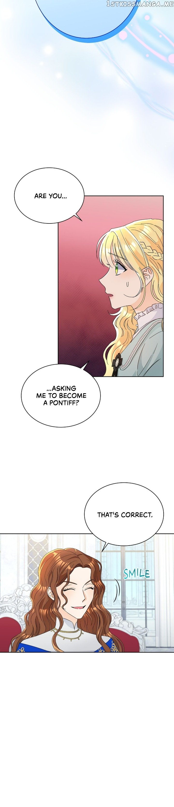 Overprotective Lady Chapter 50 - page 14