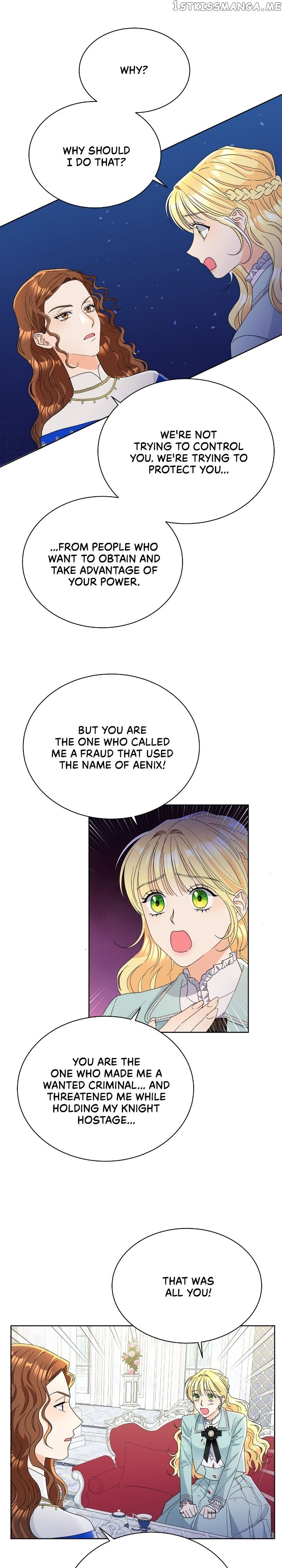 Overprotective Lady Chapter 50 - page 15