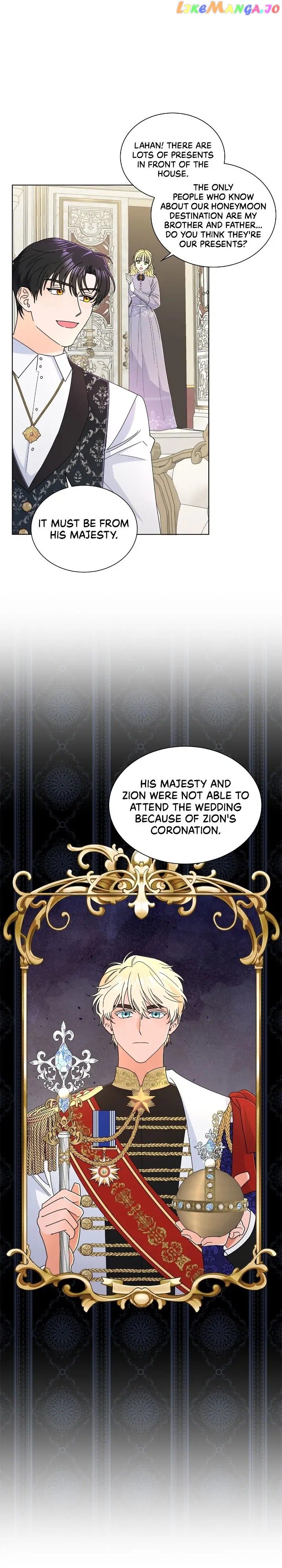 Overprotective Lady Chapter 70 - page 33
