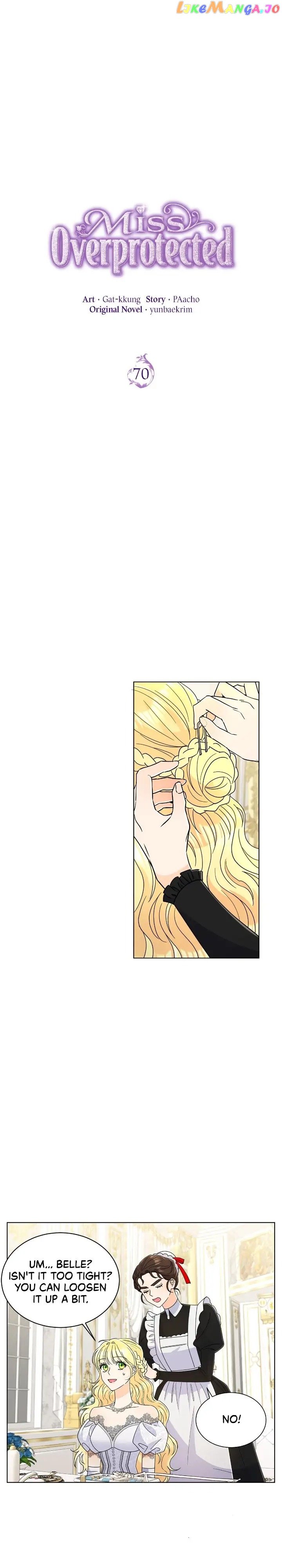 Overprotective Lady Chapter 70 - page 4