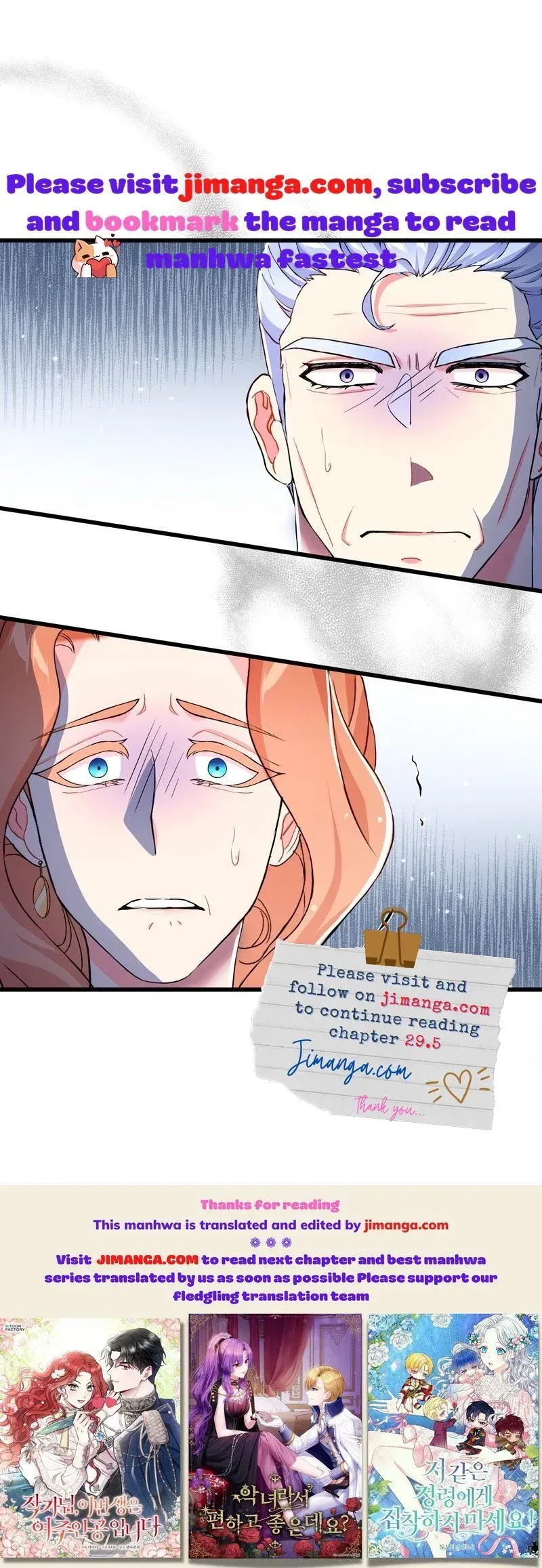 I’m a Villainess, Can I Die? Chapter 29 - page 34