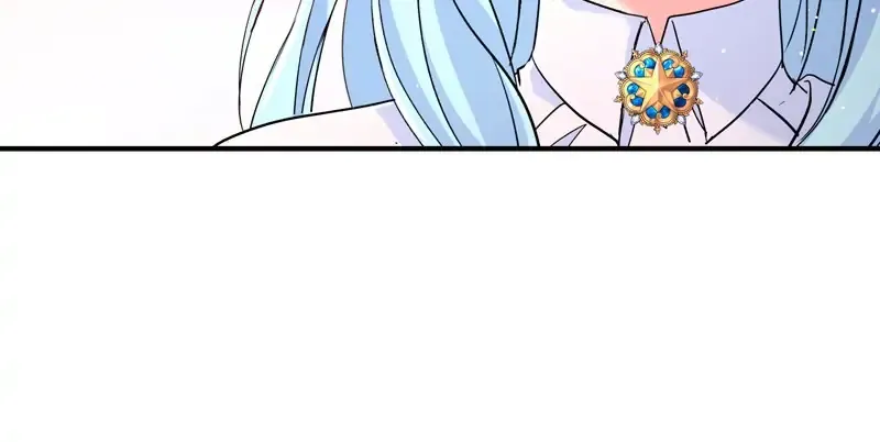 I’m a Villainess, Can I Die? Chapter 26 - page 39